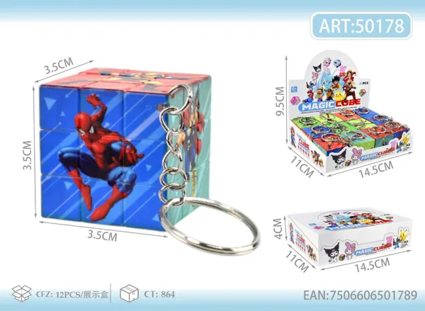 Llavero cubo de Rubik con estampado de caricatura (3.5 cm)