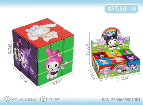 Cubo de Rubik con estampado de caricatura (5.7 cm)