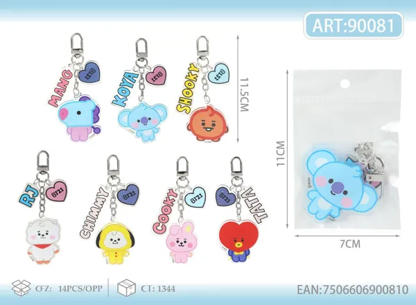 Llavero de figura de BT21 15 g (modelo 2)