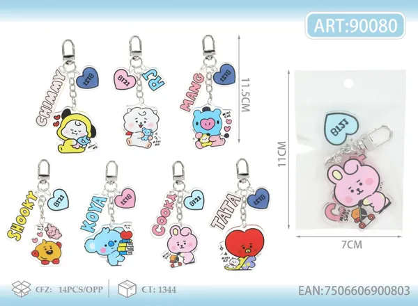 Llavero de figura de BT21 15 g (modelo 1)