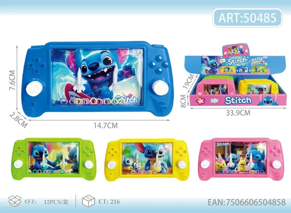 Consola de juego de agua de Stitch