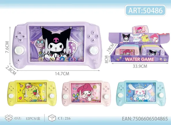 Consola de juego de agua de Sanrio