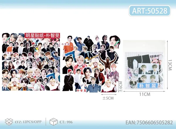 Stickers de BTS (paquete de 55 piezas) #3