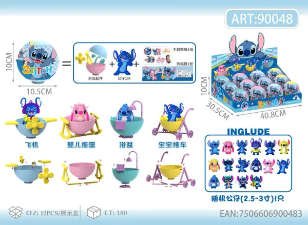 Bola sorpresa DIY de Stitch