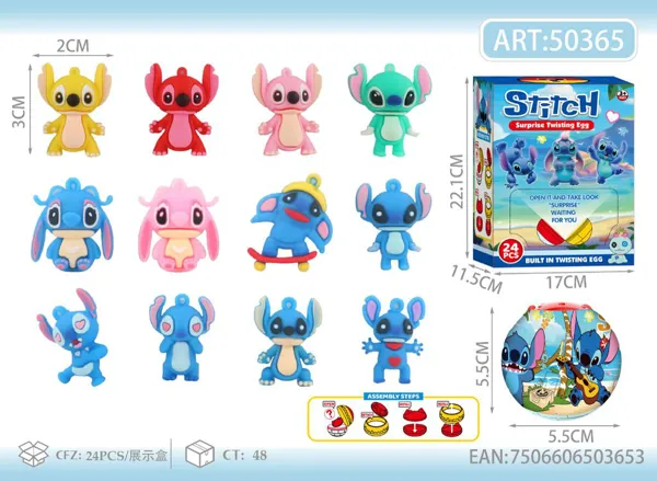 Bola sorpresa de Stitch (5.5 cm)