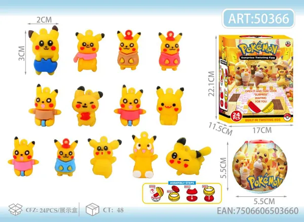 Bola sorpresa de Pikachu (5.5 cm)