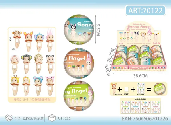 Bola sorpresa de Sonny Angel (9 cm)