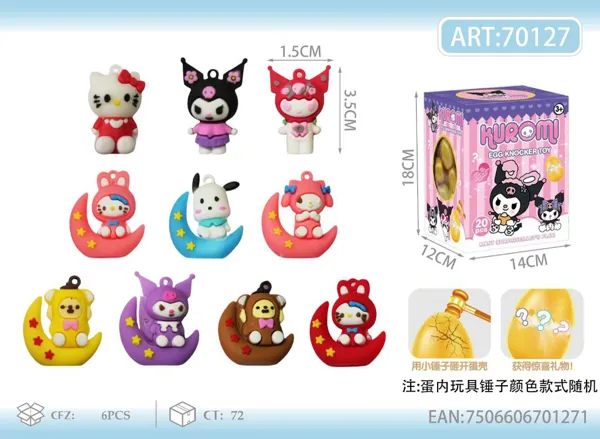 Huevo dorado sorpresa de Kuromi