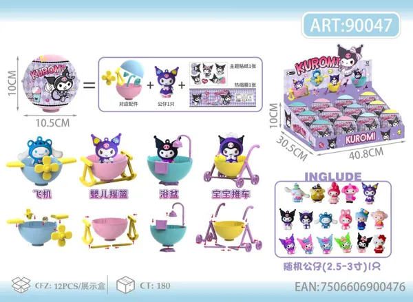 Bola sorpresa DIY de Kuromi
