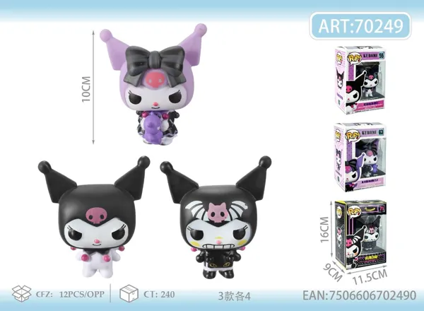 Figura POP de Kuromi (4 pulgadas)