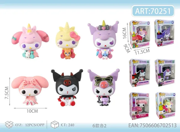 Figura POP de Sanrio (4 pulgadas)