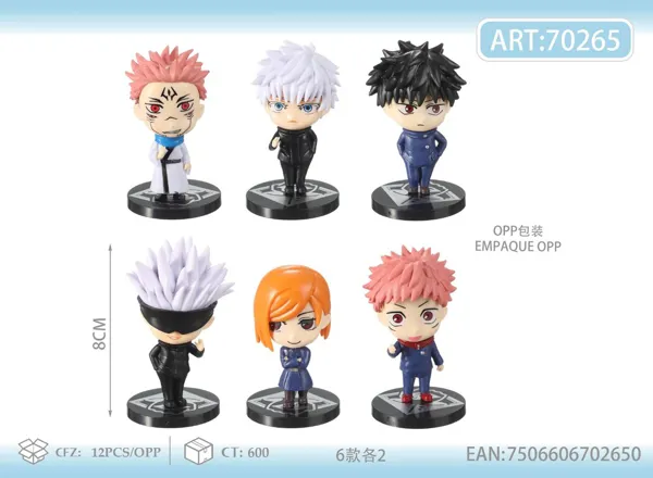 Figura de Jujutsu Kaisen (set de 6 modelos)