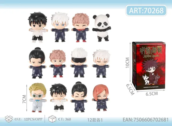 Caja sorpresa de figuras Jujutsu Kaisen versión chibi (set de 12 modelos)