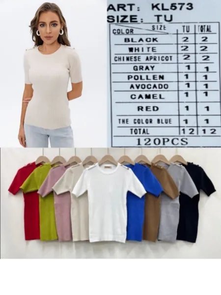 Blusa acanalada de manga corta con botones