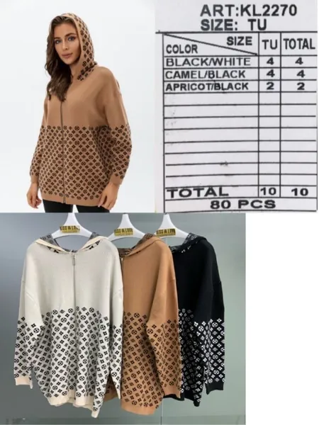 Sudadera con capucha