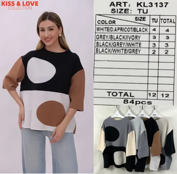 Suéter de punto con diseño de círculos