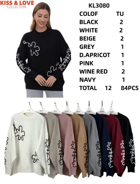 Suéter con estampado lineal