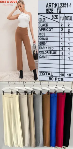 Pantalones de punto