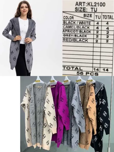 Cárdigan con estampado