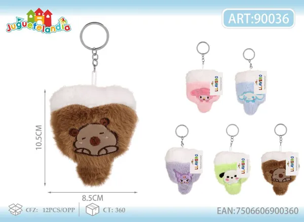 Llavero de peluche de helado (4 pulgadas)