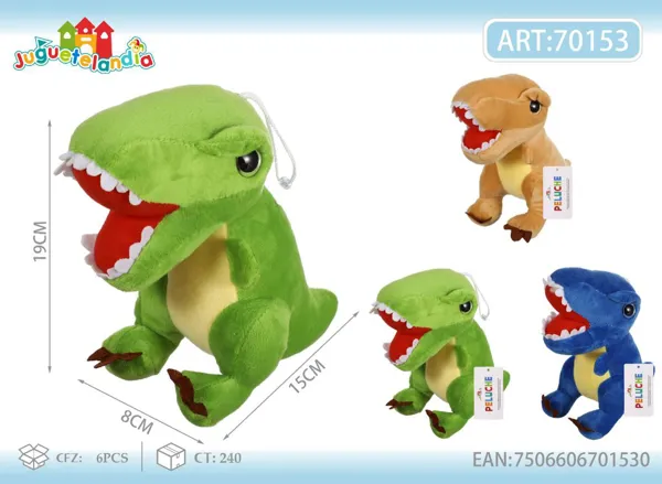Peluche de tiranosaurio rex (7 pulgadas)