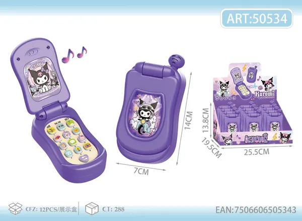 Celular de Juguete Musical con Tapa Kuromi