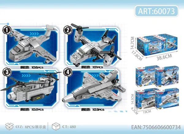 Bloques armables militares avión de combate y de transporte (surtido 4 modelos)