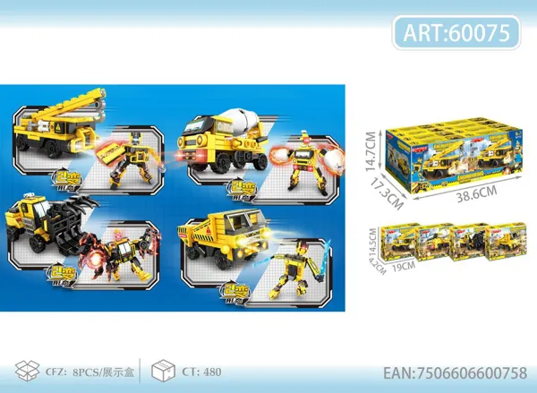 Bloques Vehículos de Construcción Mecha Transformable 2 en 1