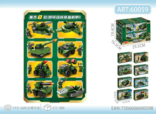Bloques Militares Mecha 8 en 1