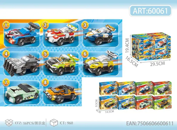 Bloques Autos de Carreras Mecha 8 en 1