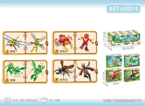 Bloques Insectos Mecha Transformables (4 modelos)