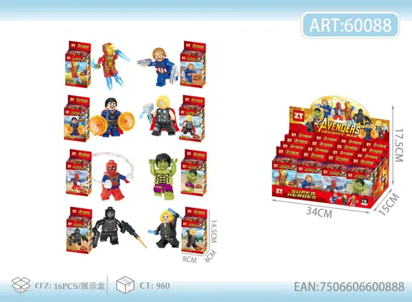Bloques Avengers 3 (caja de 8 modelos)