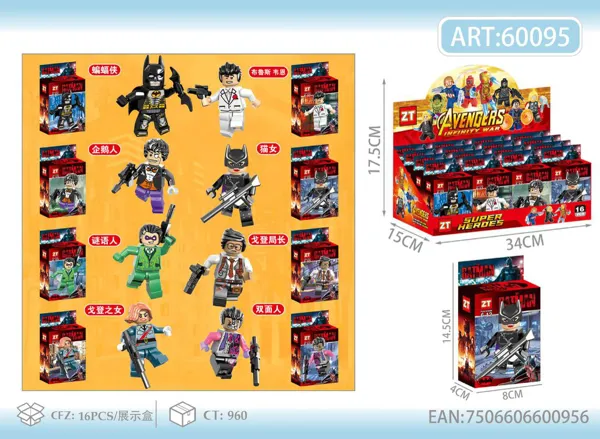 Bloques armables de Batman (8 modelos, caja de exhibición)