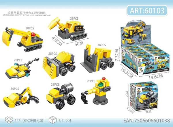 Bloques armables de vehículos de construcción 8 en 1 (caja de exhibición)