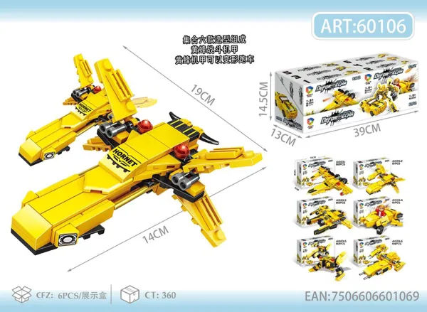 Bloques armables robot transformable amarillo Hornet 6 en 2 (caja de exhibición)