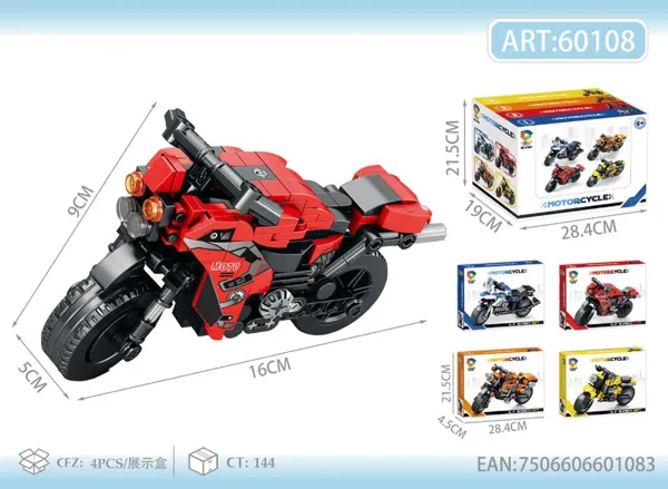Bloques armables de motocicletas, 4 modelos (caja de exhibición)