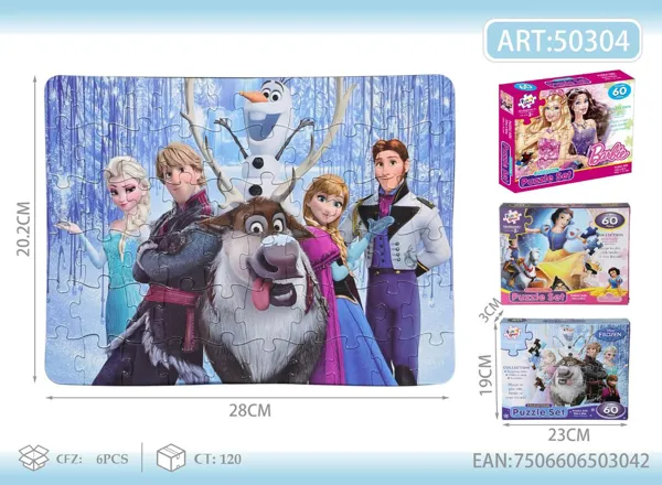 Rompecabezas 60 piezas Barbie/Blanca Nieves/Frozen surtido