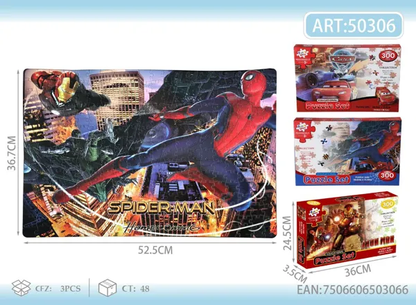 Rompecabezas 300 piezas Spider-Man/Cars/Iron Man surtido