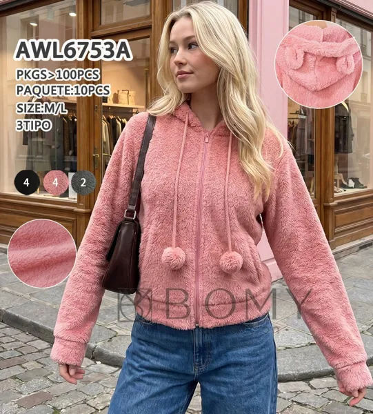 Sudadera con capucha y cierre de peluche
