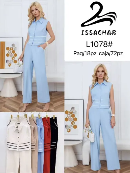 Conjunto de chaleco y pantalón