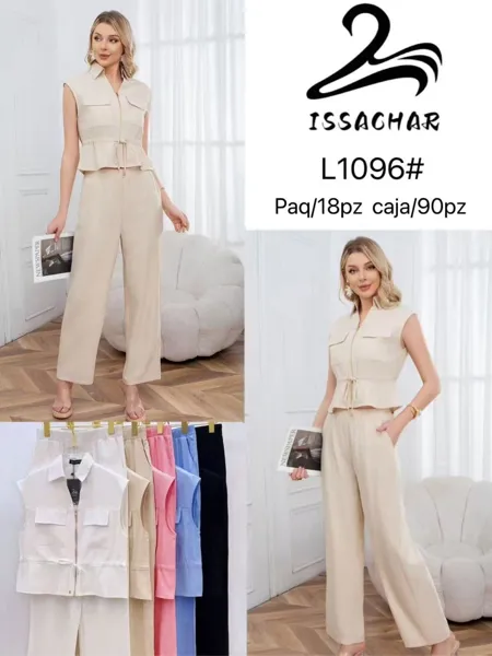 Conjunto de chaleco con cierre y pantalón