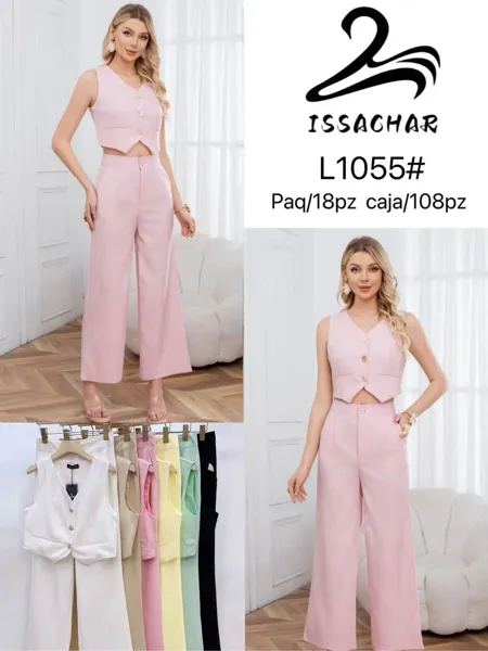 Conjunto de chaleco y pantalón