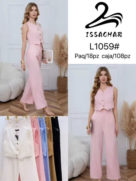 Conjunto de chaleco y pantalón
