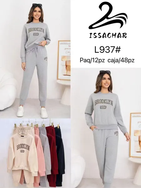Conjunto deportivo Brooklyn