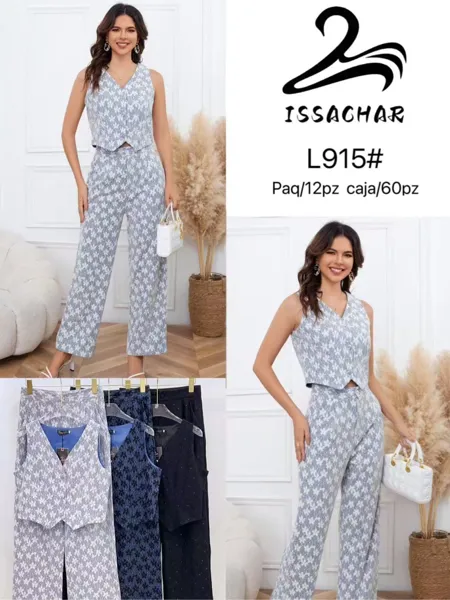 Conjunto de chaleco y pantalón
