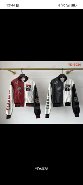 Chamarra tipo varsity