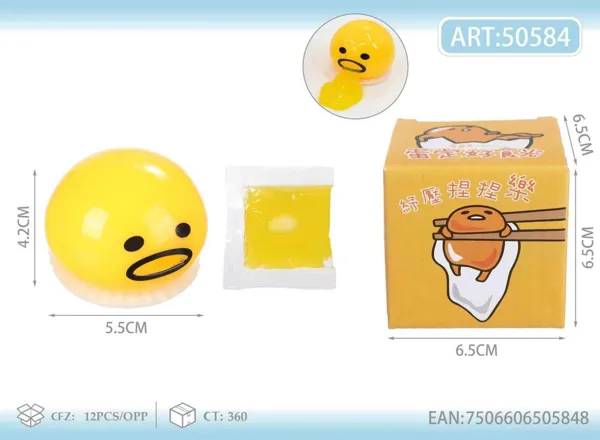 Juguete antiestrés para apretar huevo que vomita (squishy)
