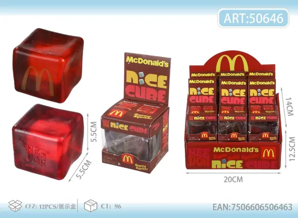 Cubo antiestrés para apretar Nice Cube McDonald's (squishy)
