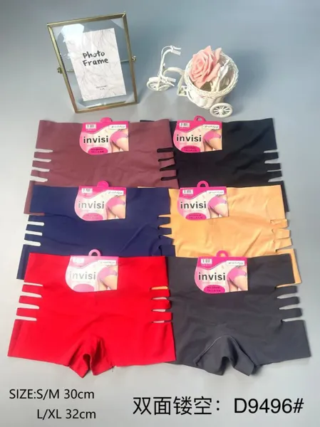 Pantaleta tipo bóxer sin costura para dama