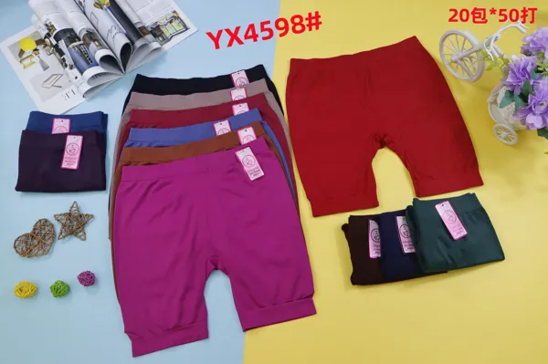 Short de seguridad sin costura para dama